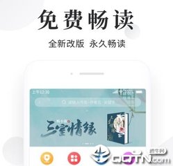 OB体育app官方